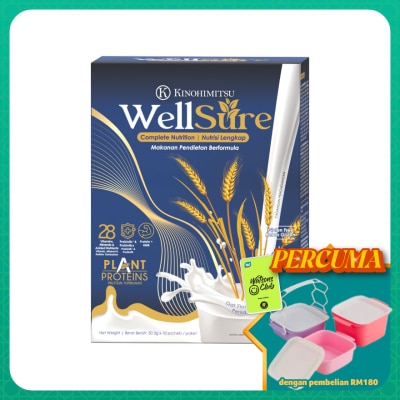 KINOHIMITSU - Wellsure Plant Proteins Complete Nutrition 10 X 30.3g