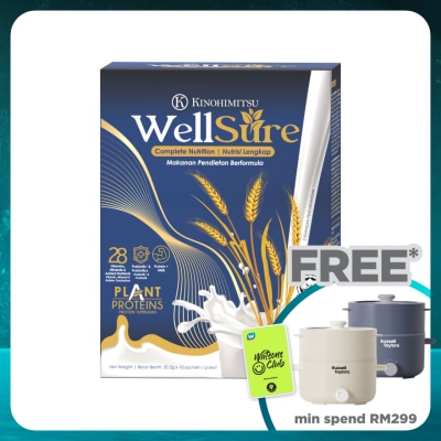 KINOHIMITSU Wellsure Plant Proteins Complete Nutrition 10 X 30.3g