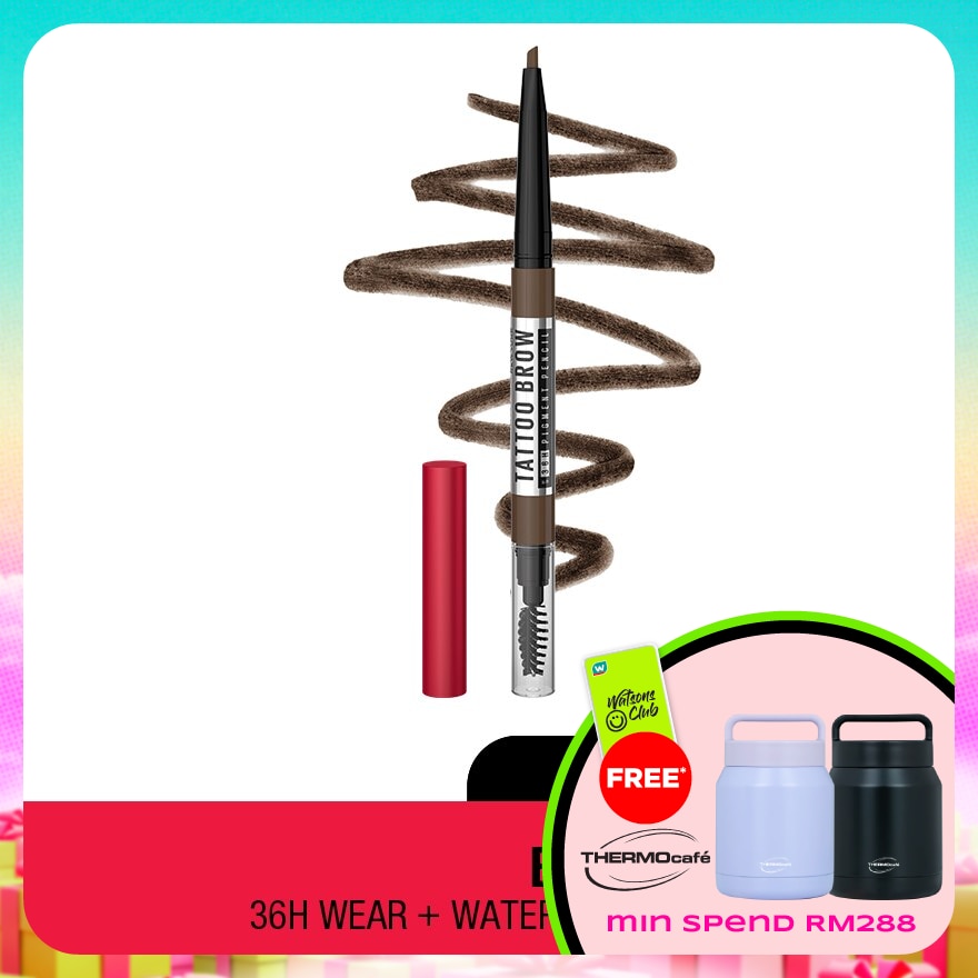 WTCMY-32735-front-Kt7hPJZX-zoom