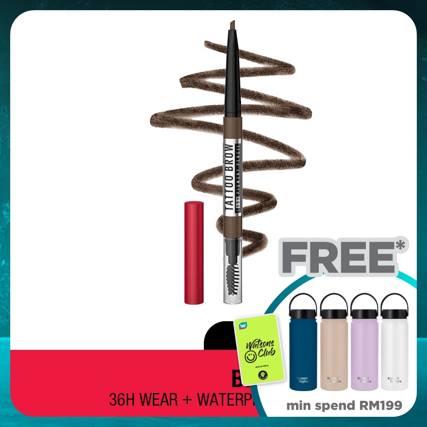 MAYBELLINE Tattoo Brown 36H Pencil