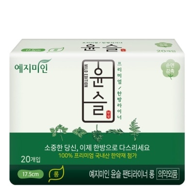 YEJIMIIN Herbs Non Wing Pantyliner 17.5cm 20's