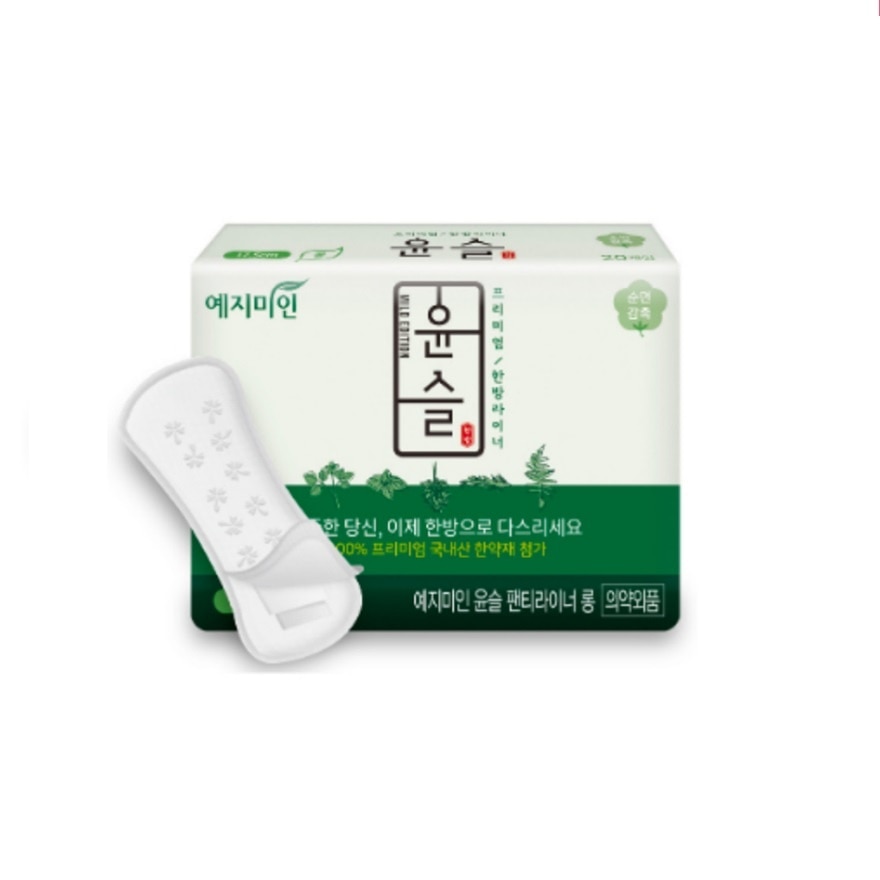 Herbs Non Wing Pantyliner 17.5cm 20's