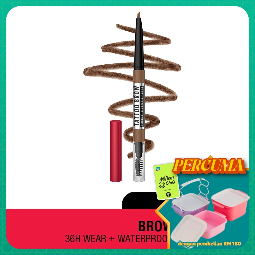 Tattoo Brow 36H Pencil Natural Brown