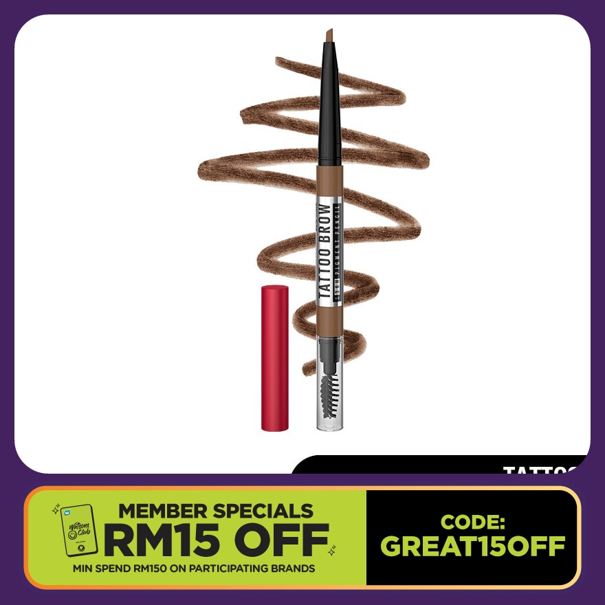 Tattoo Brow 36H Pencil Natural Brown