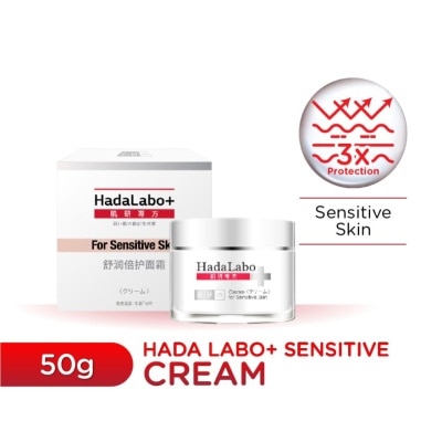 HADA LABO PLUS Sensitive Skin Hydrating Cream 50g