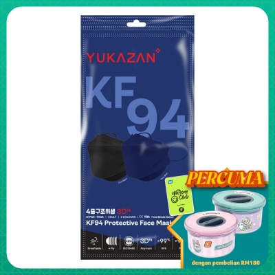 YUKA ZAN KF94 Protective Face Mask Navy & Black Colors 10's