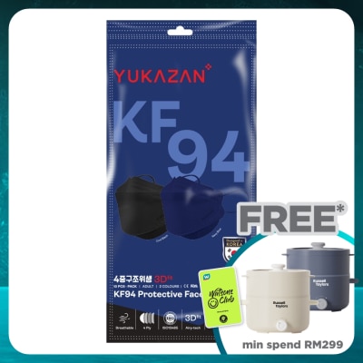 YUKA ZAN KF94 Protective Face Mask Navy & Black Colors 10's