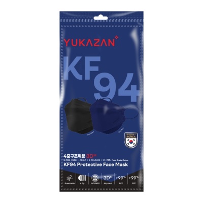 YUKA ZAN - KF94 Protective Face Mask Navy & Black Colors 10's image