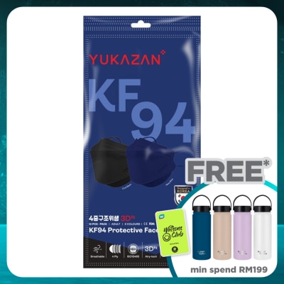 YUKA ZAN KF94 Protective Face Mask Navy & Black Colors 10's