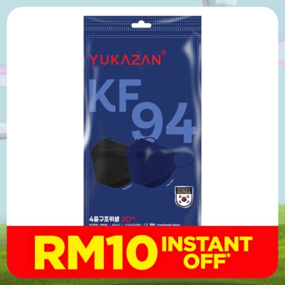 YUKA ZAN KF94 Protective Face Mask Navy & Black Colors 10's