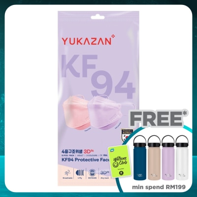YUKA ZAN KF94 Protective Face Mask Lavender & Peach 10's