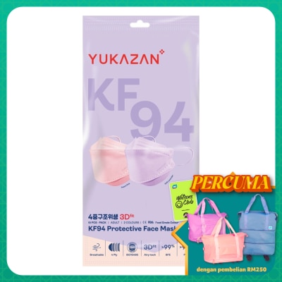 YUKA ZAN KF94 Protective Face Mask Lavender & Peach 10's