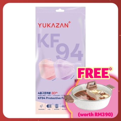 YUKA ZAN KF94 Protective Face Mask Lavender & Peach 10's