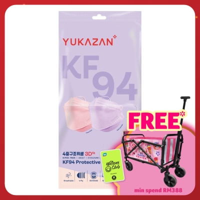 YUKA ZAN KF94 Protective Face Mask Lavender & Peach 10's