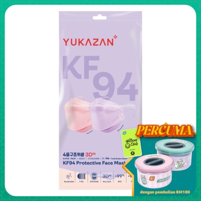 YUKA ZAN KF94 Protective Face Mask Lavender & Peach 10's