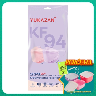 YUKA ZAN - KF94 Protective Face Mask Lavender & Peach 10's