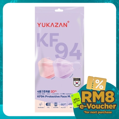 YUKA ZAN KF94 Protective Face Mask Lavender & Peach 10's