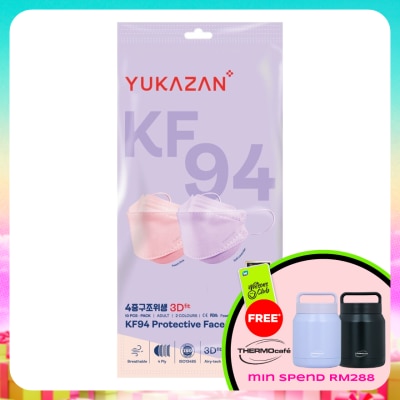 YUKA ZAN - KF94 Protective Face Mask Lavender & Peach 10's