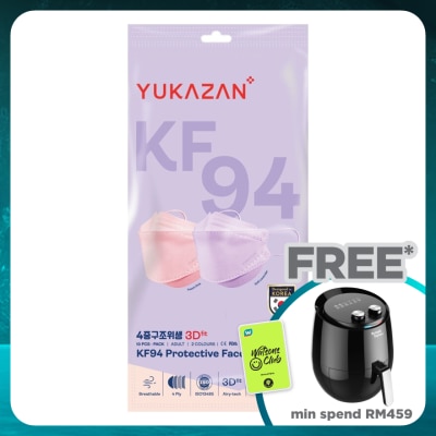YUKA ZAN KF94 Protective Face Mask Lavender & Peach 10's