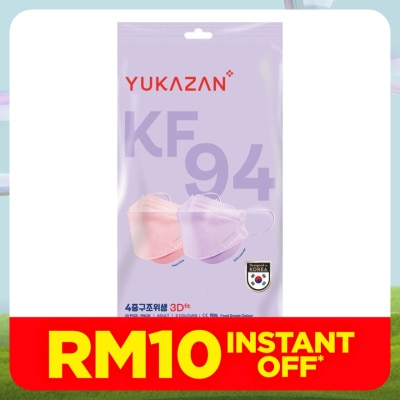 YUKA ZAN KF94 Protective Face Mask Lavender & Peach 10's