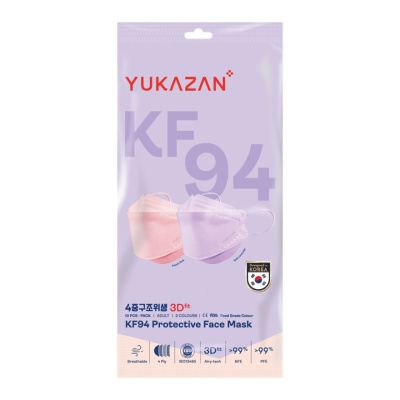 YUKA ZAN - KF94 Protective Face Mask Lavender & Peach 10's image