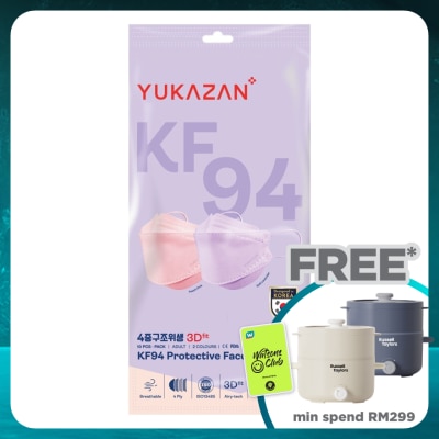 YUKA ZAN KF94 Protective Face Mask Lavender & Peach 10's