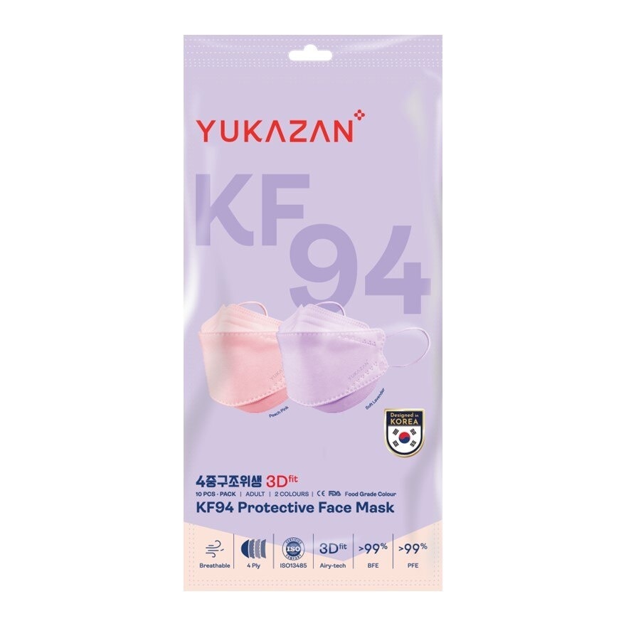 KF94 Protective Face Mask Lavender & Peach 10's