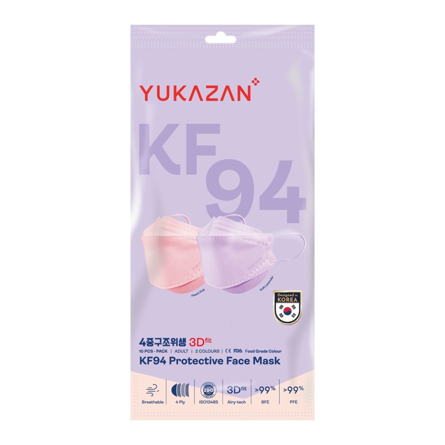 KF94 Protective Face Mask Lavender & Peach 10's image