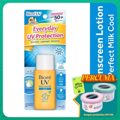 BIORE UV Perfect Milk Cool SPF50+ Daily Sunscreen 25ml