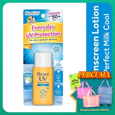 BIORE - UV Perfect Milk Cool SPF50+ Daily Sunscreen 25ml