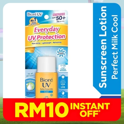 BIORE UV Perfect Milk Cool SPF50+ Daily Sunscreen 25ml