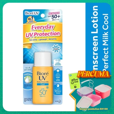 BIORE - UV Perfect Milk Cool SPF50+ Daily Sunscreen 25ml