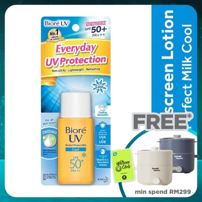 BIORE UV Perfect Milk Cool SPF50+ Daily Sunscreen 25ml