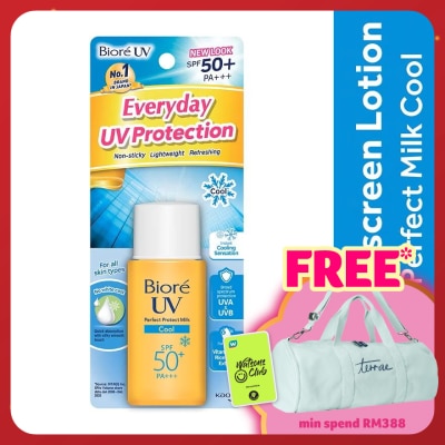 BIORE UV Perfect Milk Cool SPF50+ Daily Sunscreen 25ml