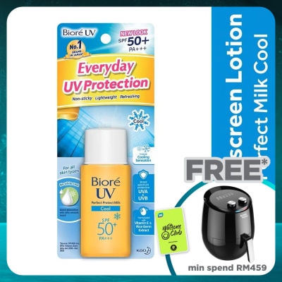 BIORE UV Perfect Milk Cool SPF50+ Daily Sunscreen 25ml