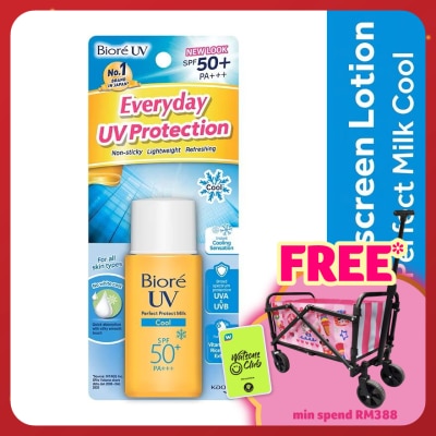 BIORE UV Perfect Milk Cool SPF50+ Daily Sunscreen 25ml
