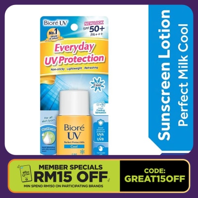 BIORE UV Perfect Milk Cool SPF50+ Daily Sunscreen 25ml