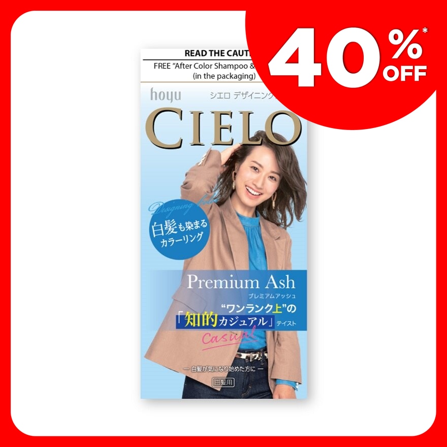 CIELO Cielo Desigining Color