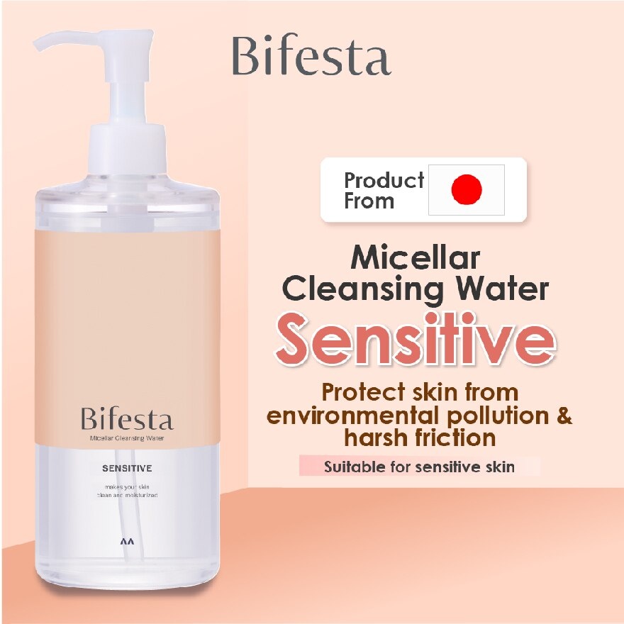 Micellar Cleansing Water Sensitive 400ml image
