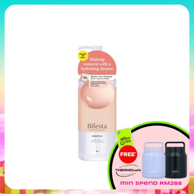 BIFESTA - Micellar Cleansing Water Sensitive 400ml
