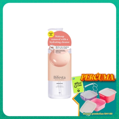 BIFESTA - Micellar Cleansing Water Sensitive 400ml