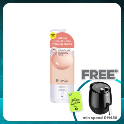 BIFESTA Micellar Cleansing Water Sensitive 400ml