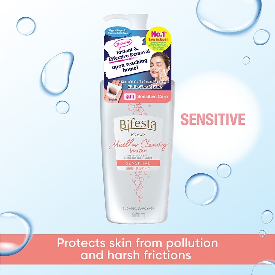 Micellar Cleansing Water Sensitive 400ml