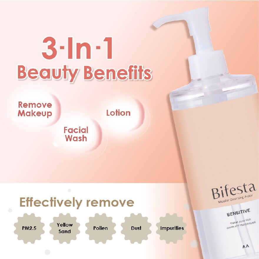 Micellar Cleansing Water Sensitive 400ml image