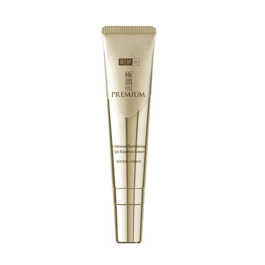 Intensive Revitalizing Eye Essence Cream 15g