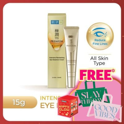 HADA LABO Intensive Revitalizing Eye Essence Cream 15g