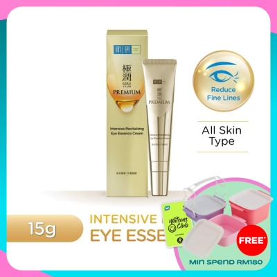 HADA LABO Intensive Revitalizing Eye Essence Cream 15g