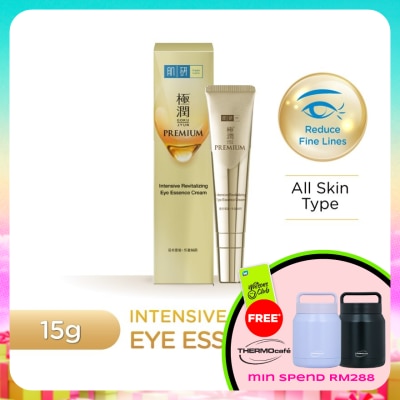 HADA LABO - Intensive Revitalizing Eye Essence Cream 15g