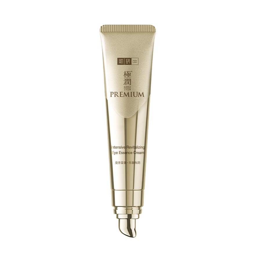Intensive Revitalizing Eye Essence Cream 15g image