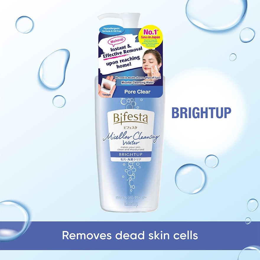 Micellar Cleansing Water Brightup 400ml